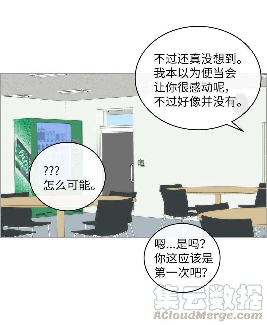 57.jpg
