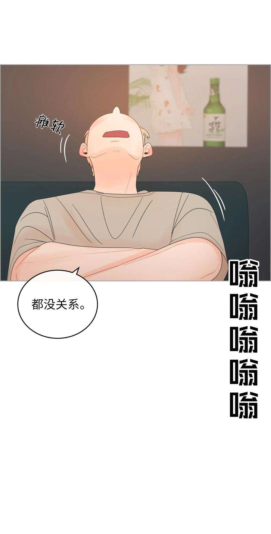 55.jpg