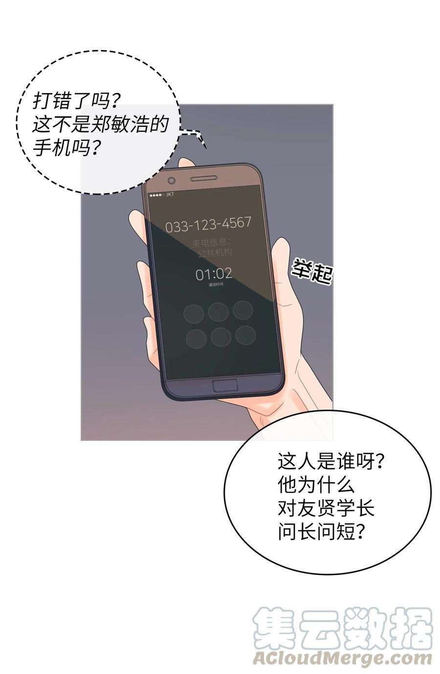 65.jpg
