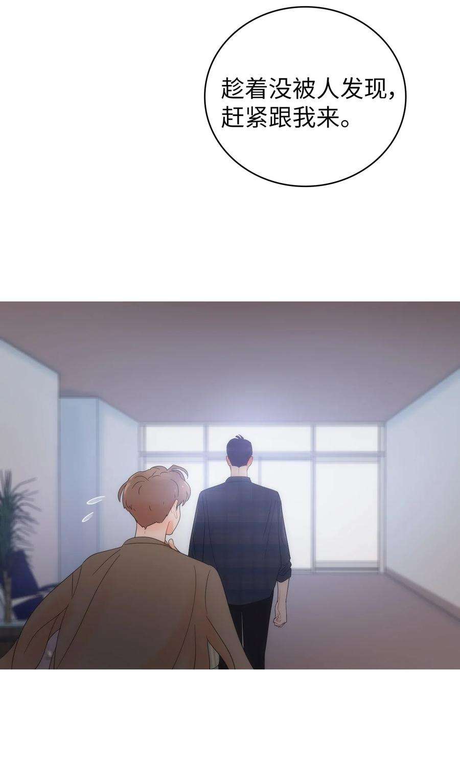 52.jpg