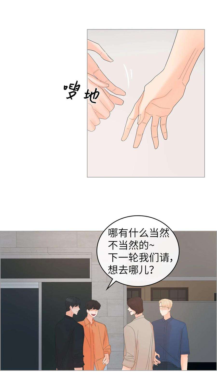 28.jpg