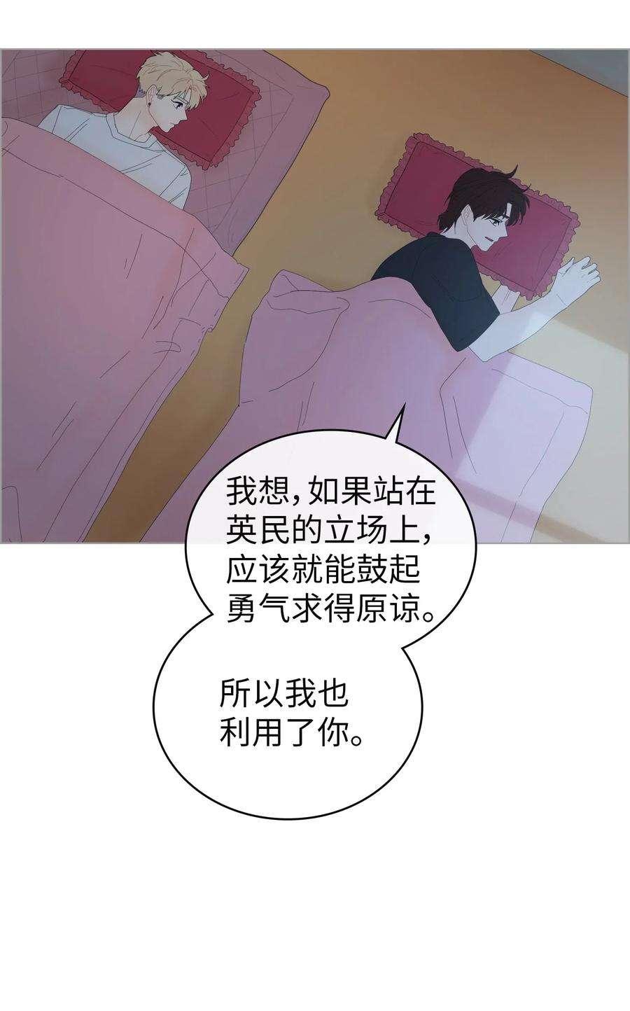 70.jpg