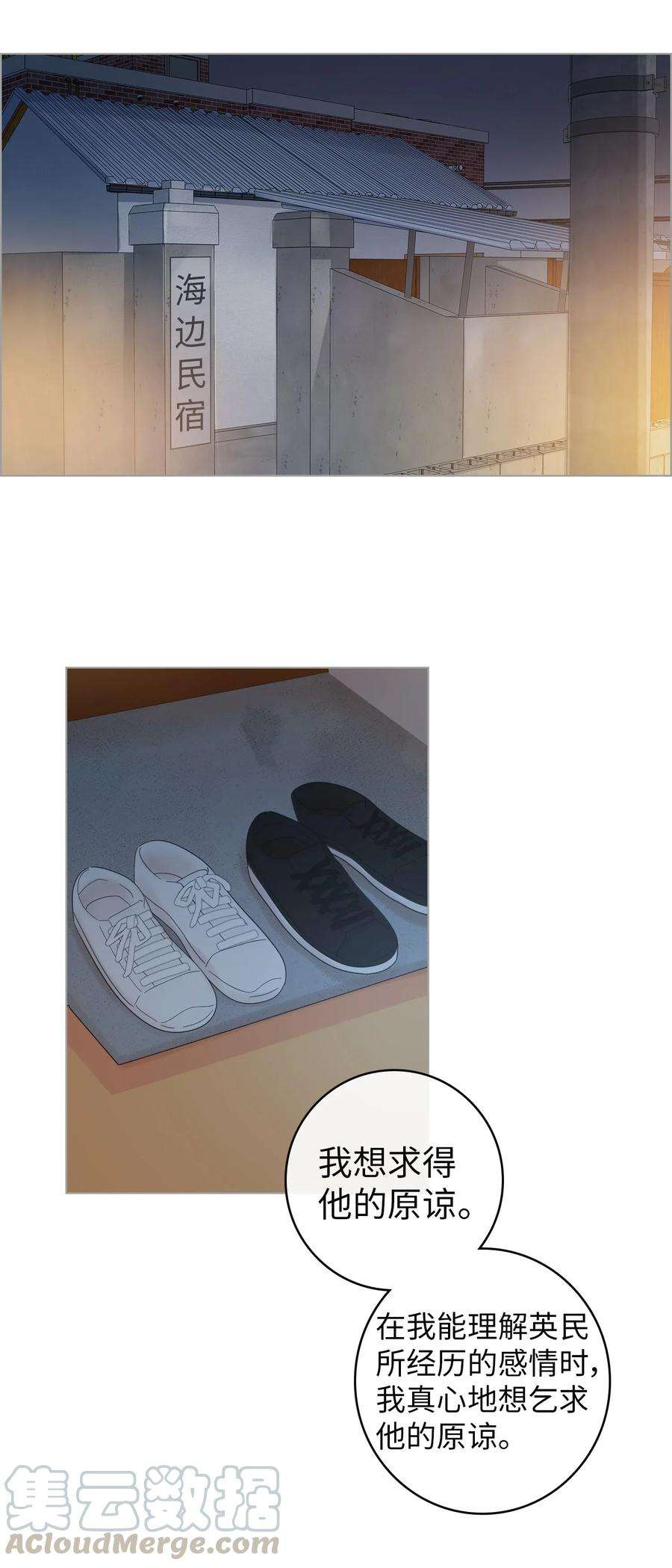 69.jpg