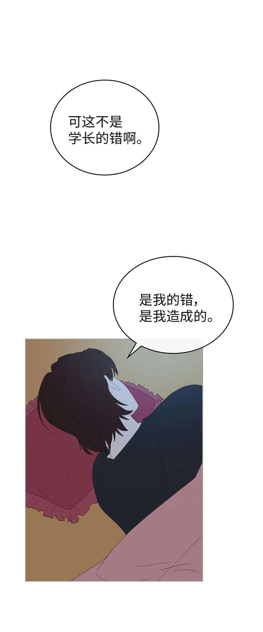 71.jpg