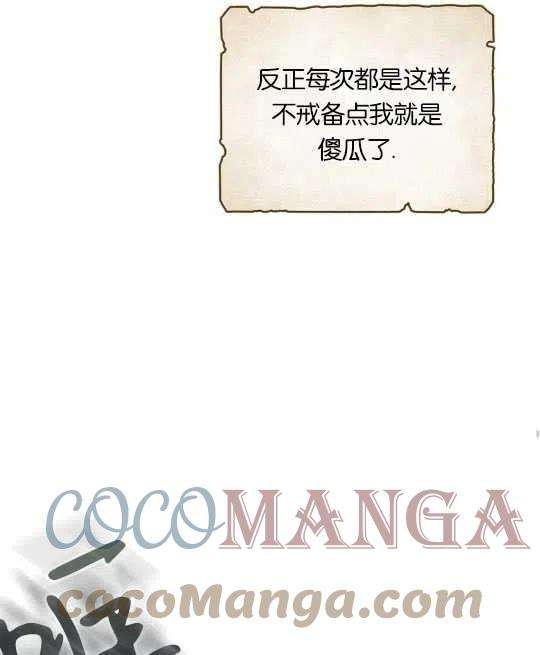 65.jpg