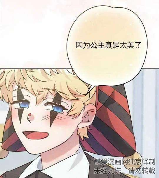 71.jpg