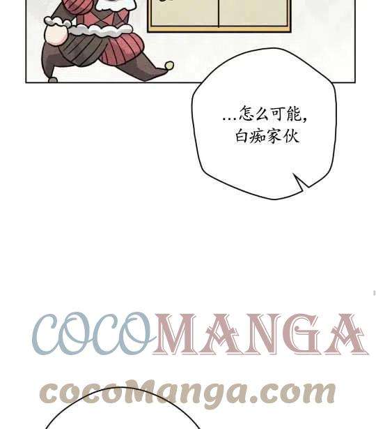 77.jpg