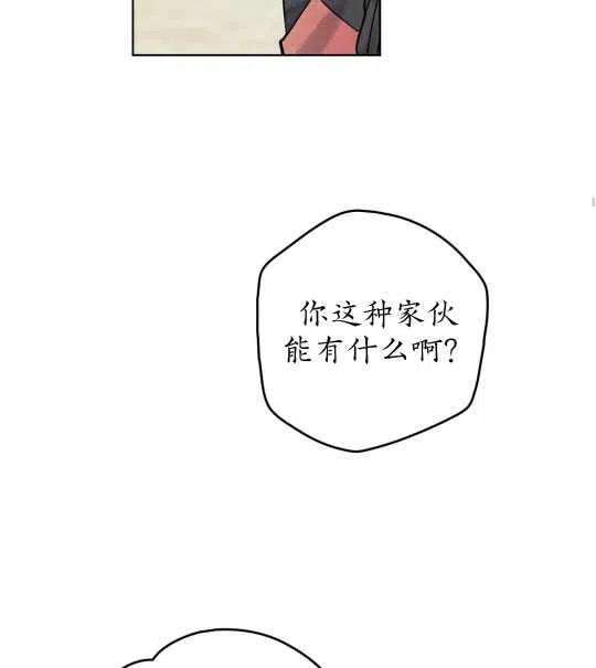 76.jpg