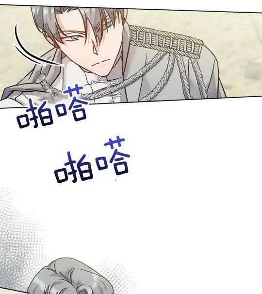71.jpg