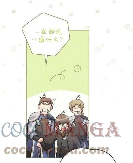61.jpg