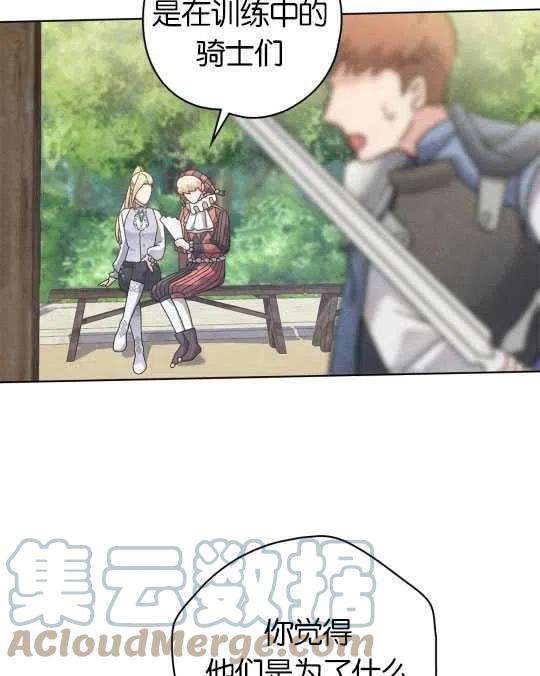 69.jpg