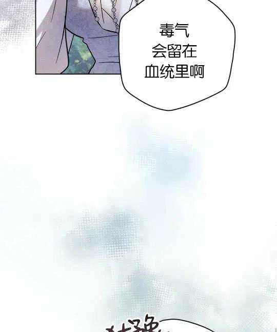 86.jpg