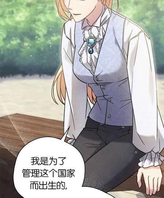 78.jpg