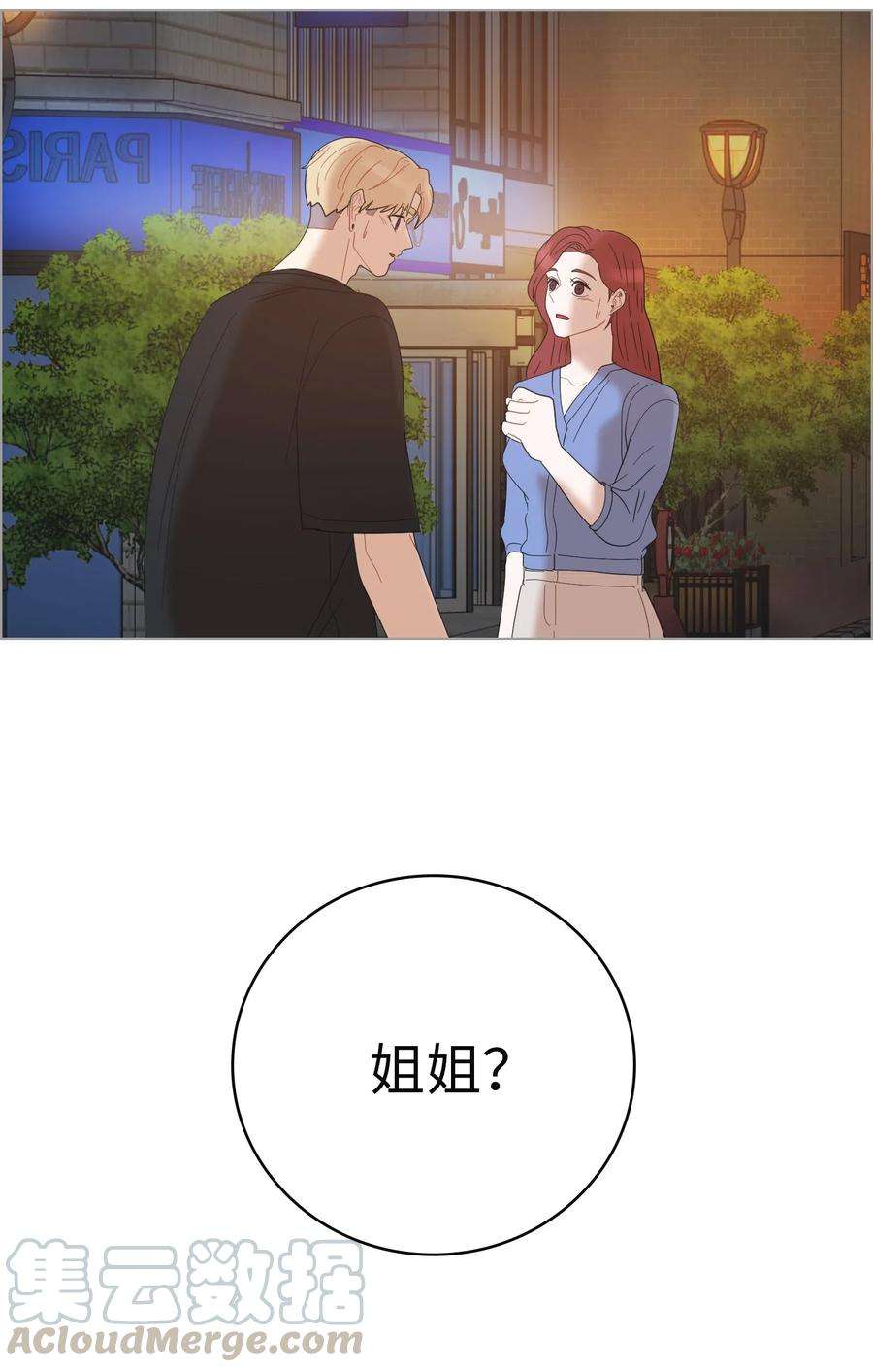 67.jpg