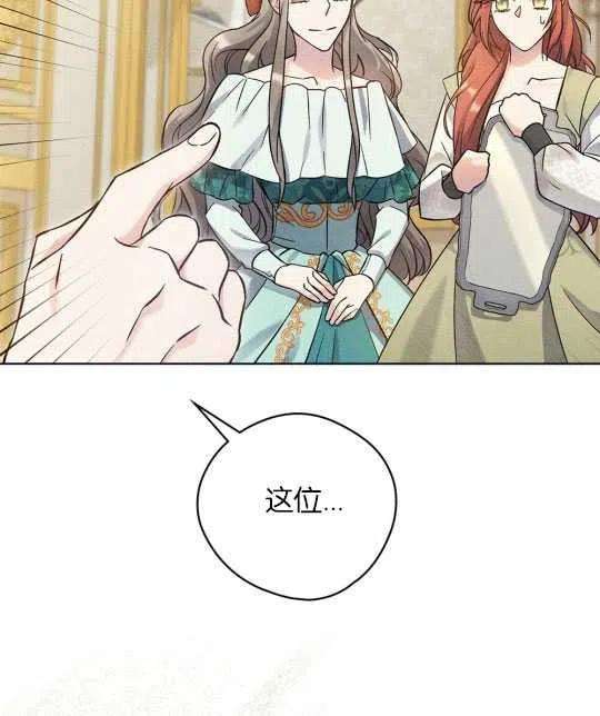 110.jpg