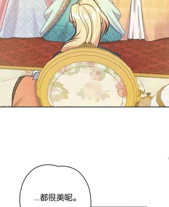 75.jpg