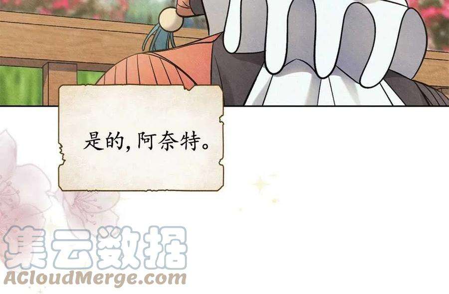105.jpg