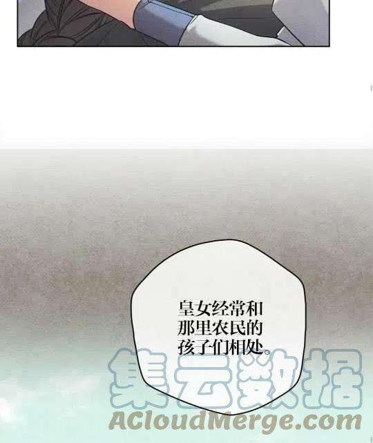 85.jpg