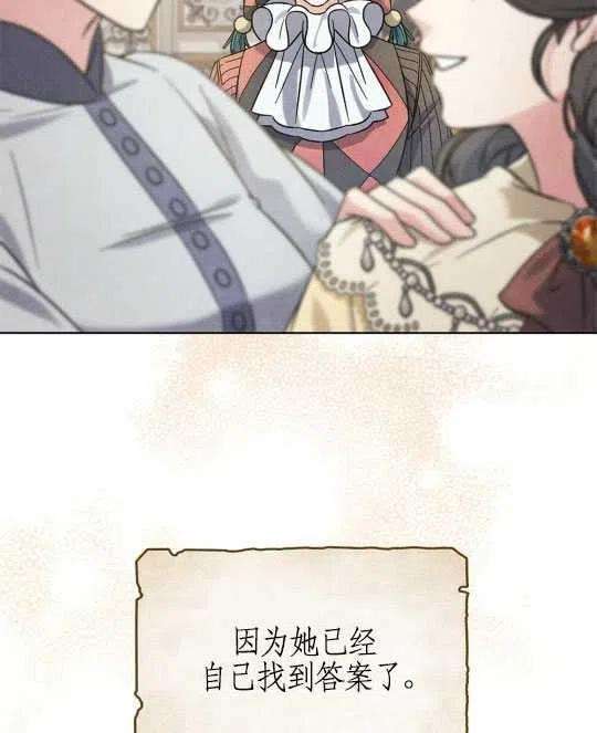 74.jpg