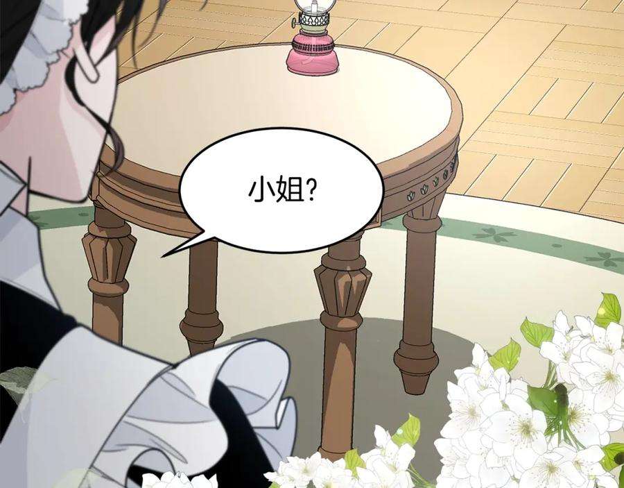 118.jpg