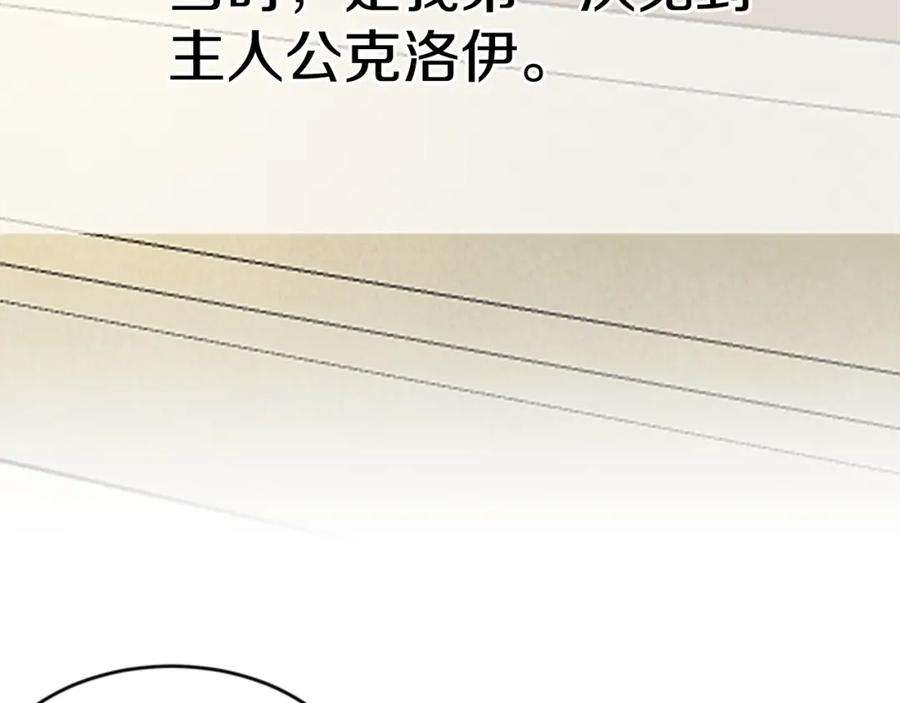 87.jpg