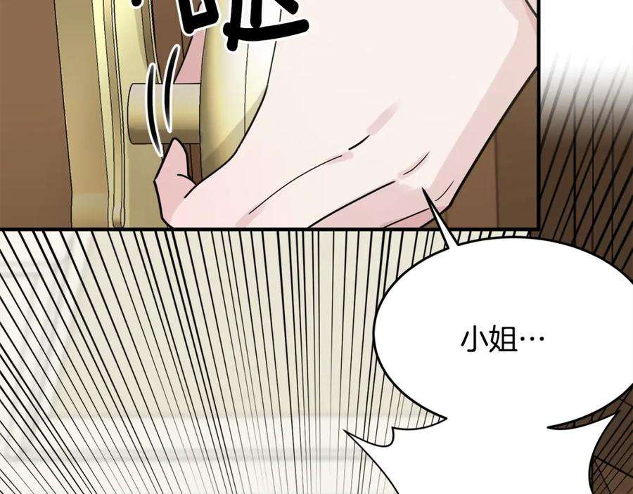 109.jpg
