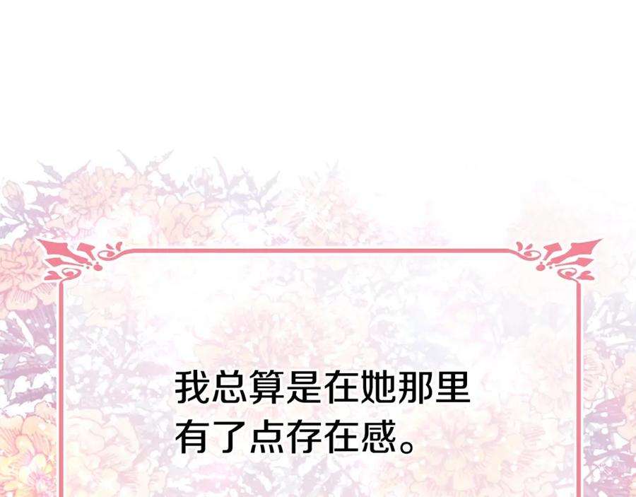 139.jpg