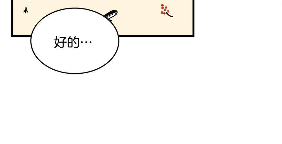 187.jpg