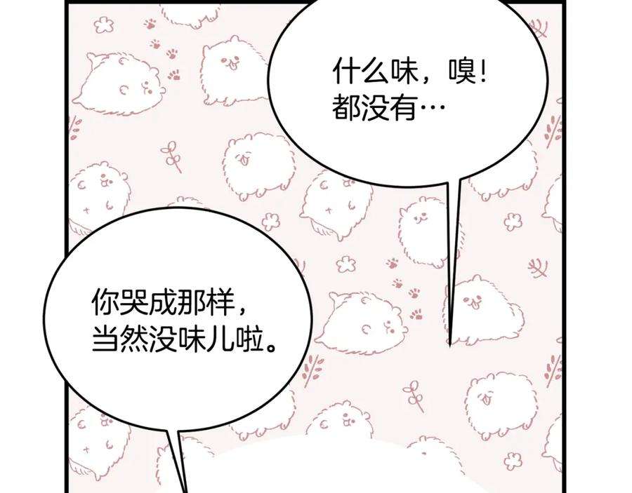 174.jpg