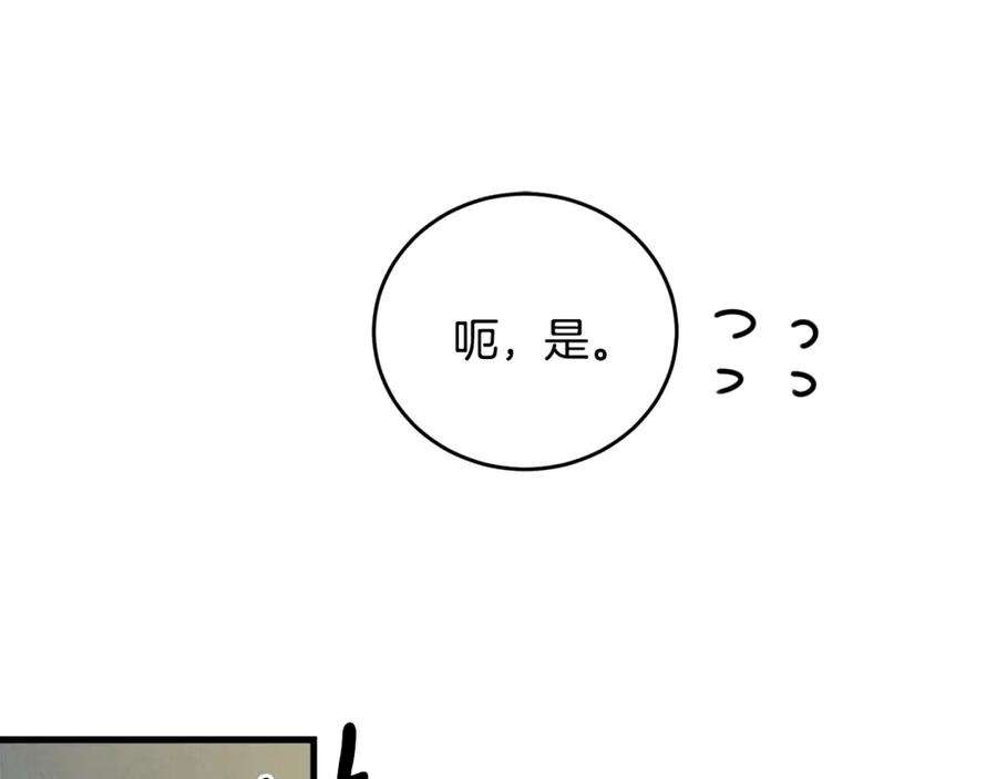 144.jpg