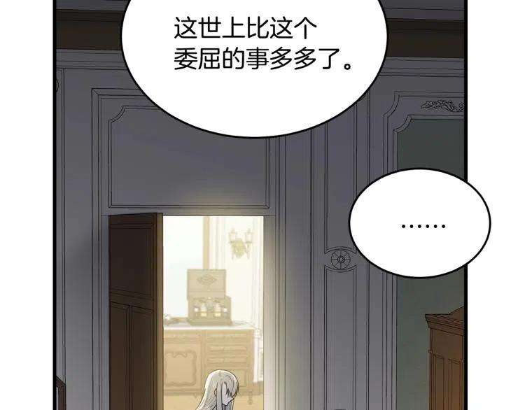97.jpg