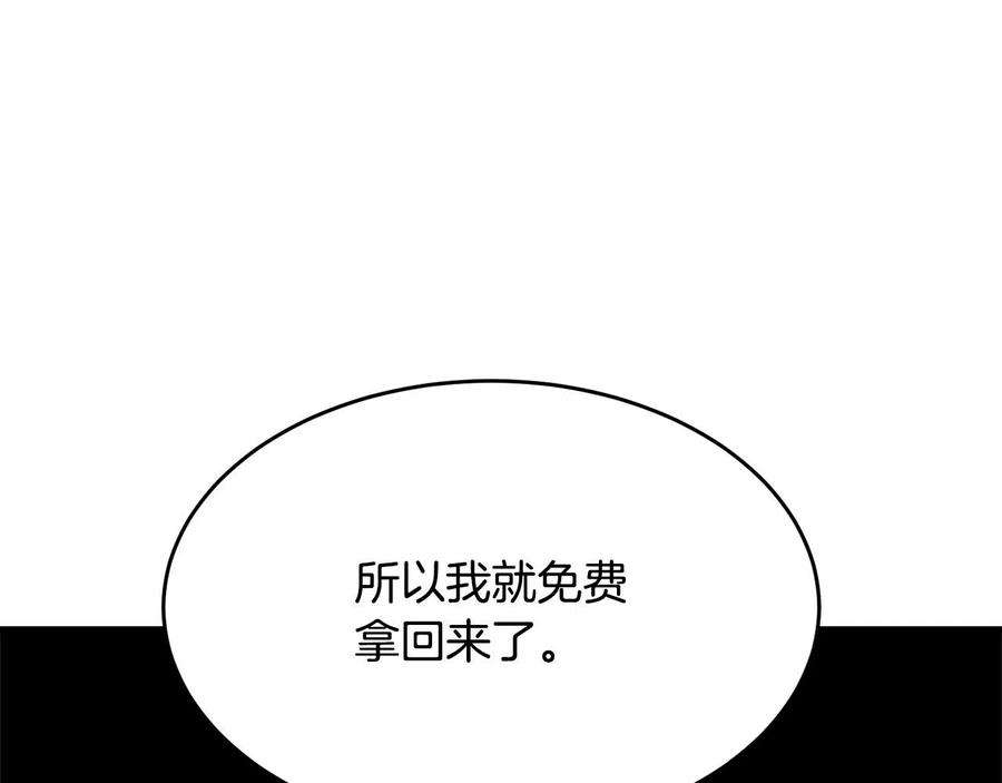 85.jpg
