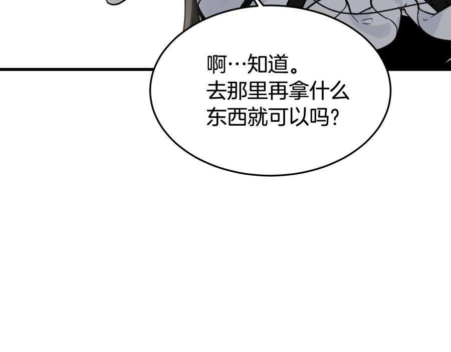 89.jpg