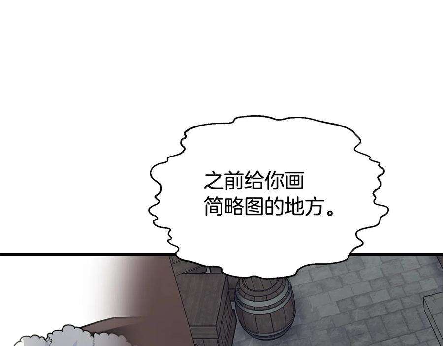 87.jpg