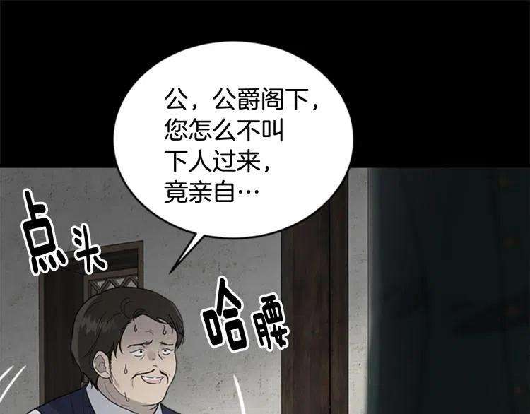 145.jpg