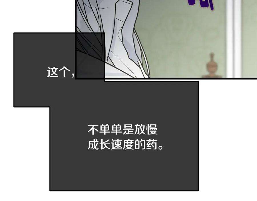 86.jpg