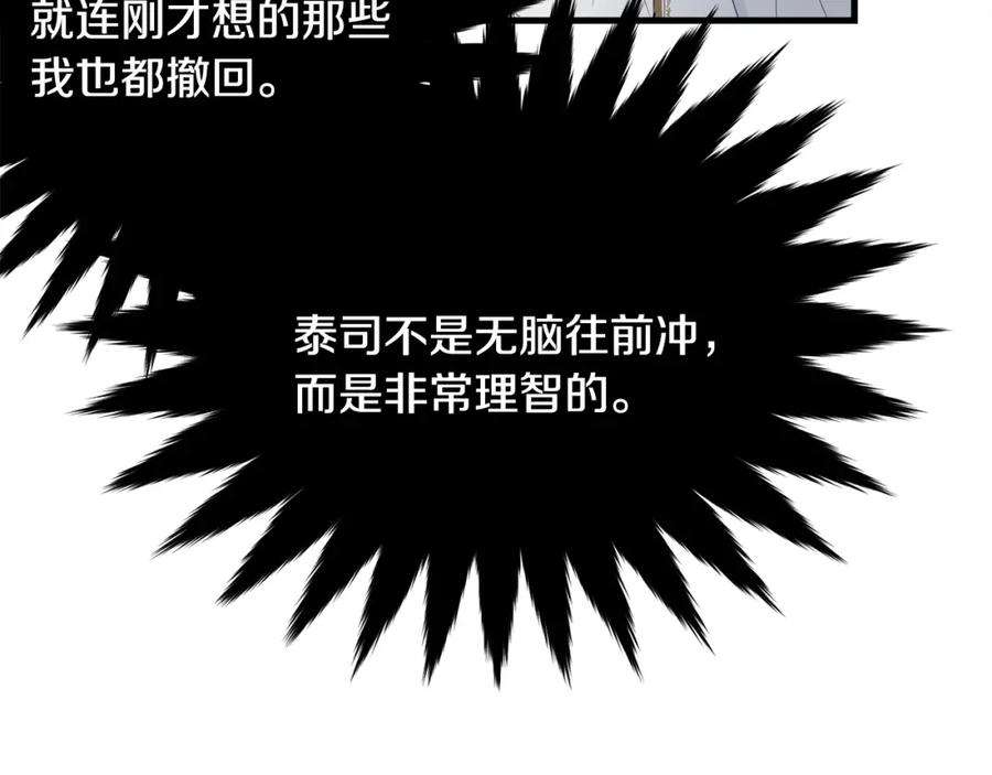 106.jpg