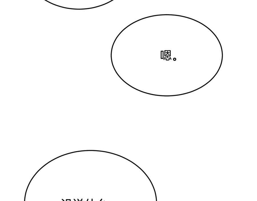 116.jpg