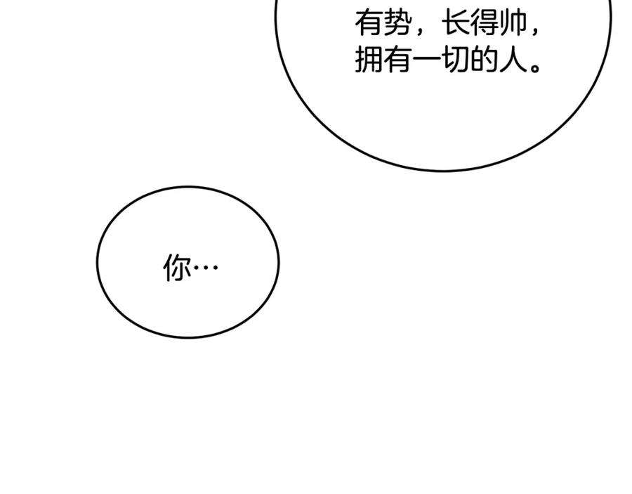 145.jpg