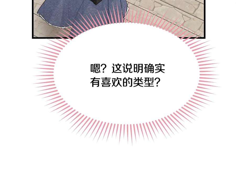 160.jpg