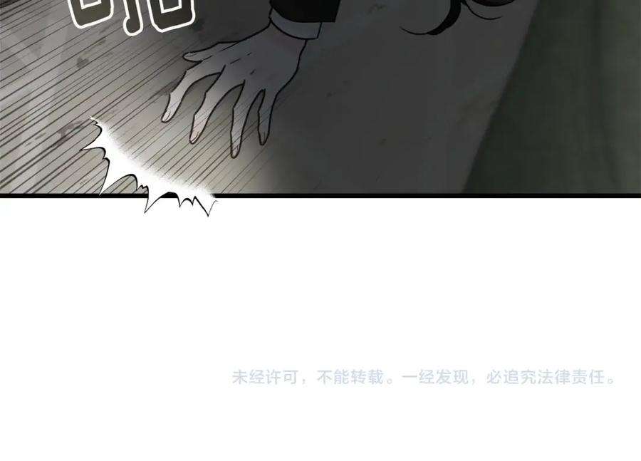 194.jpg