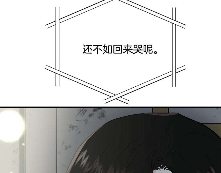 138.jpg