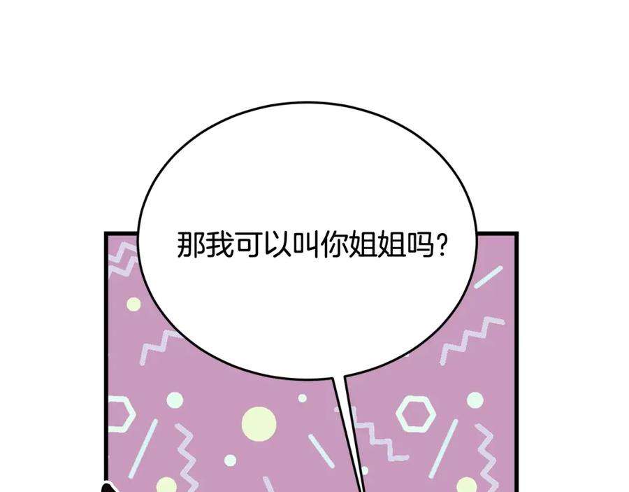 79.jpg