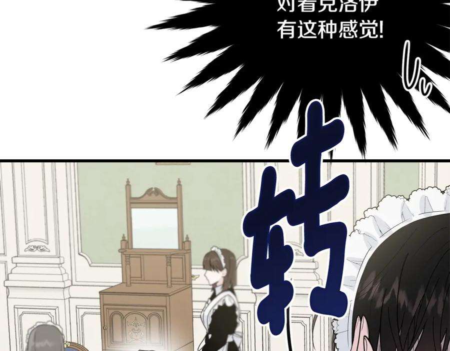 142.jpg
