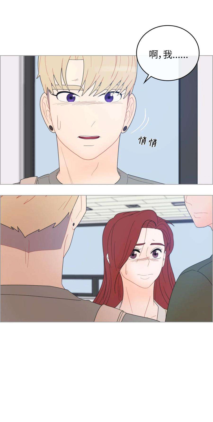 53.jpg