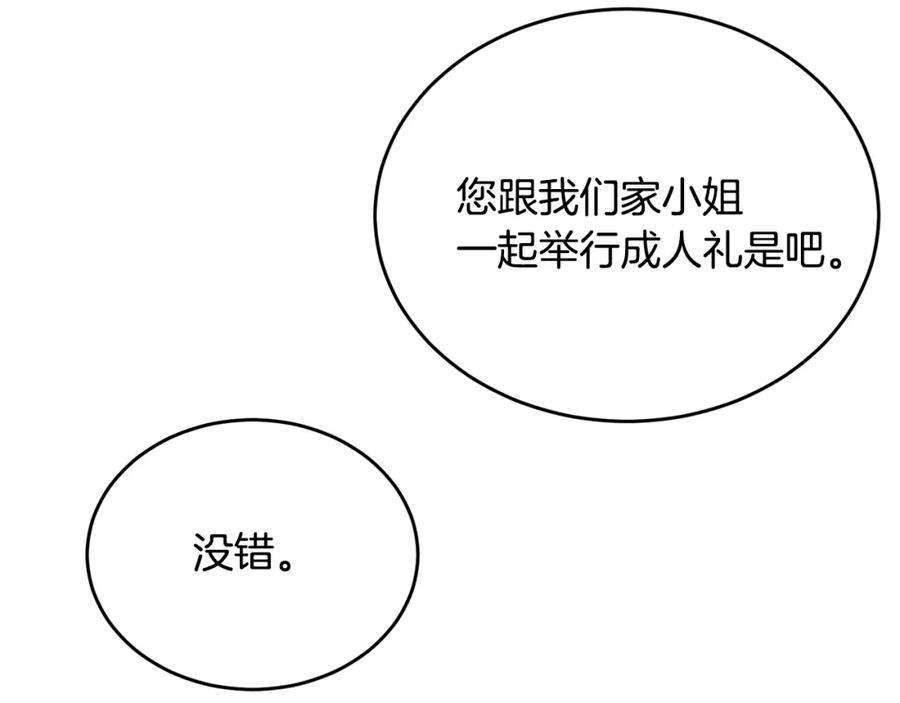 181.jpg