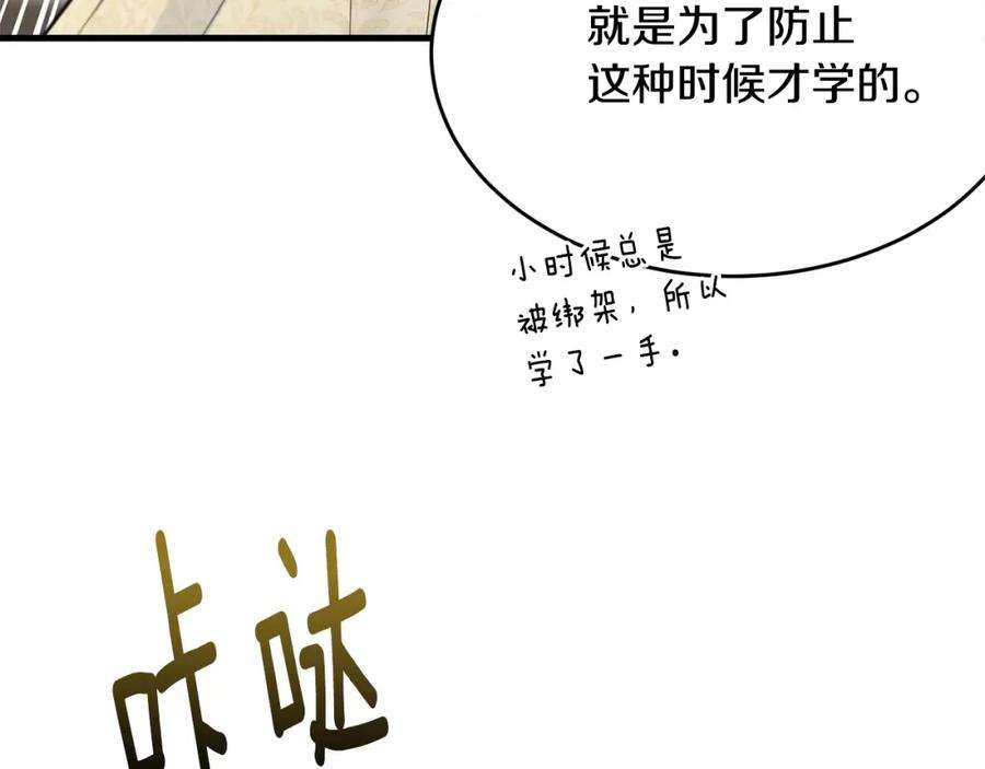 203.jpg