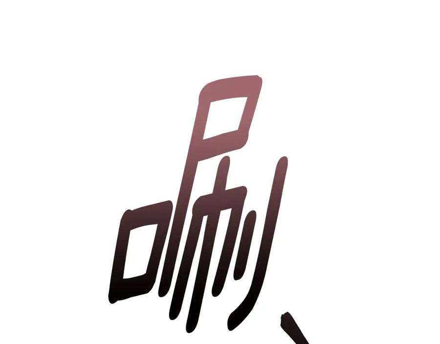109.jpg