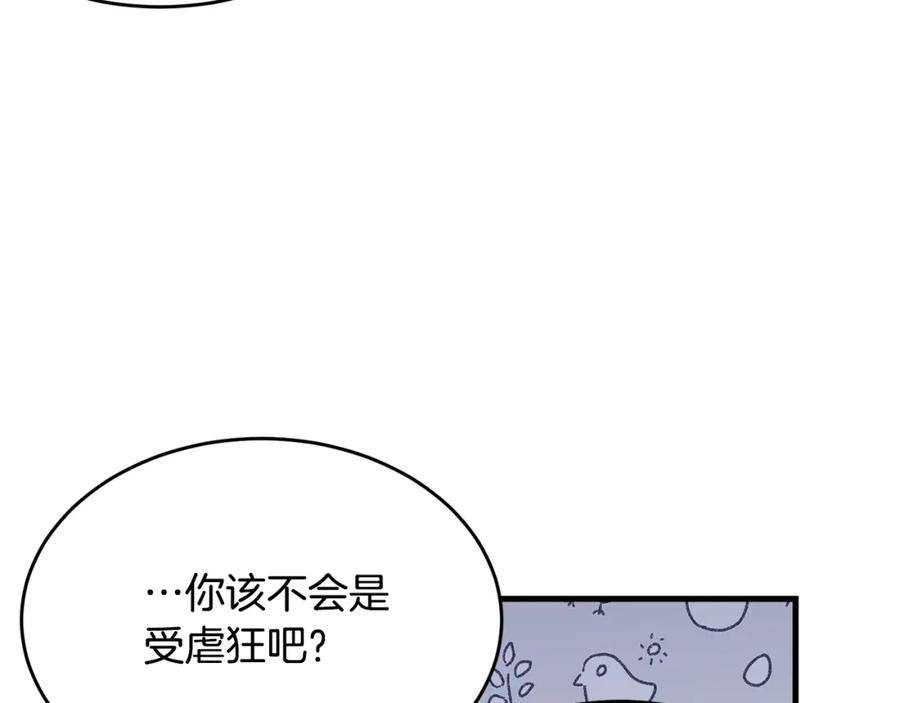 79.jpg