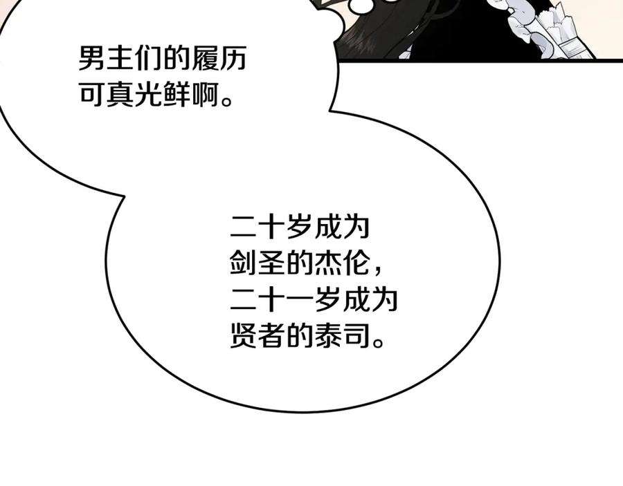 82.jpg